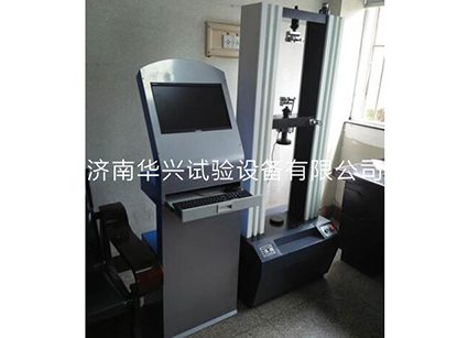 電子試驗(yàn)機(jī)對各種形狀的試樣撕裂試驗(yàn)