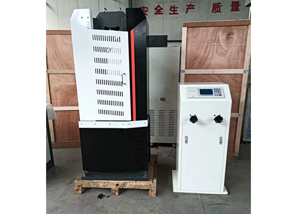 新款數(shù)顯液壓萬 能試驗機(jī)